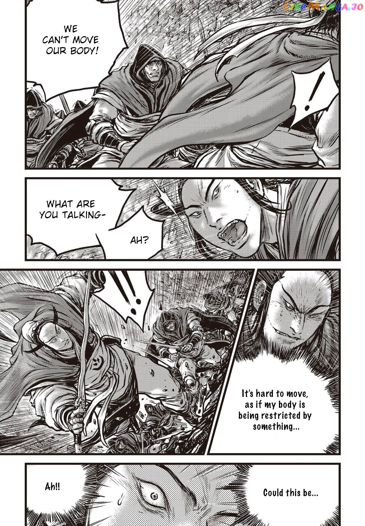 Ruler of the Land chapter 565 - page 7