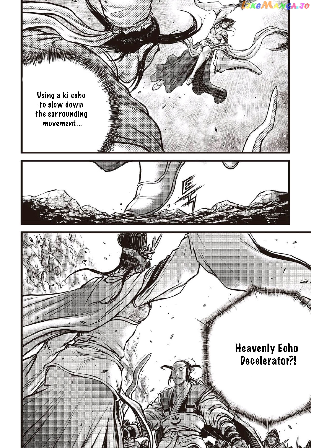 Ruler of the Land chapter 565 - page 8