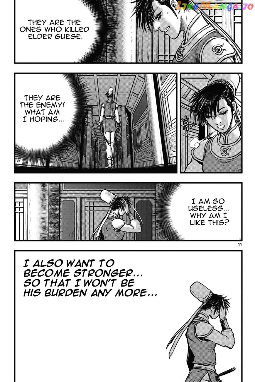 Ruler of the Land chapter 361 - page 11