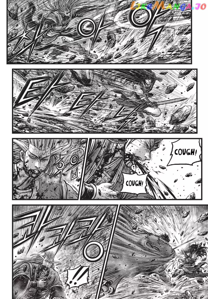 Ruler of the Land chapter 552 - page 10