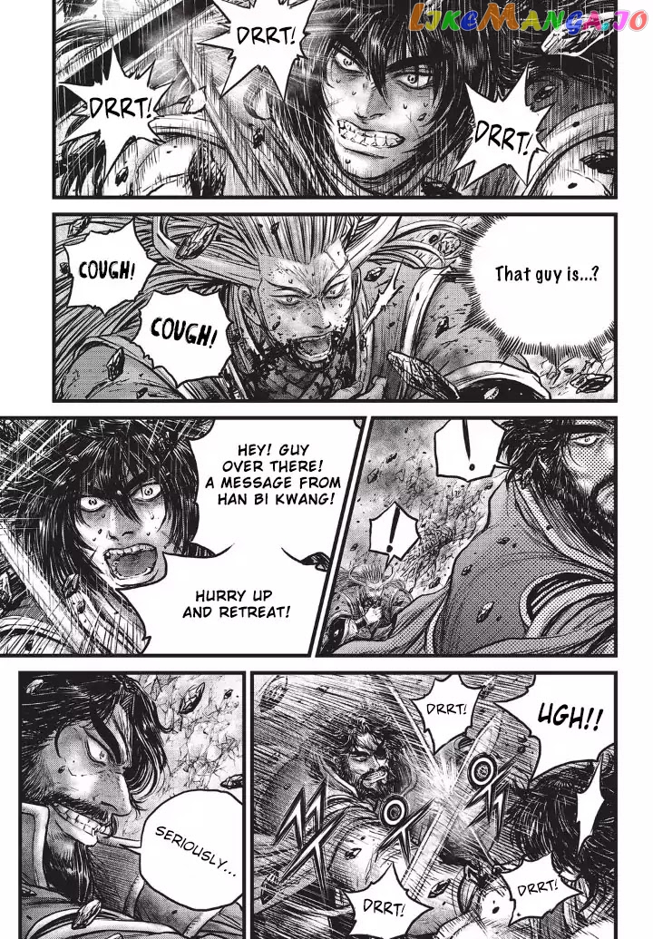 Ruler of the Land chapter 552 - page 11