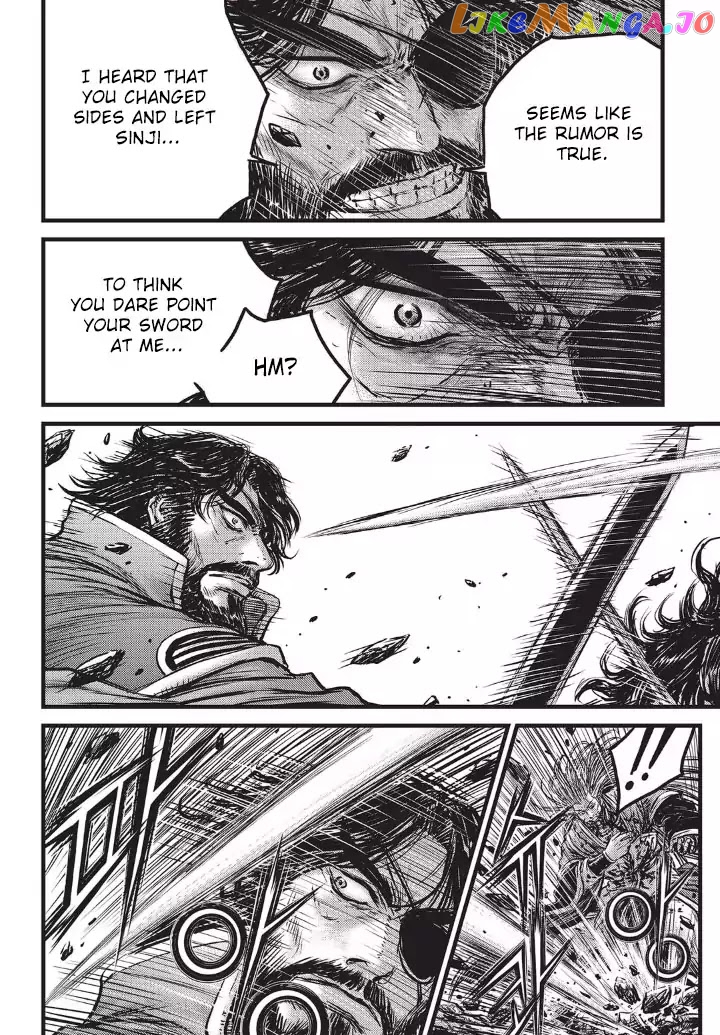 Ruler of the Land chapter 552 - page 12