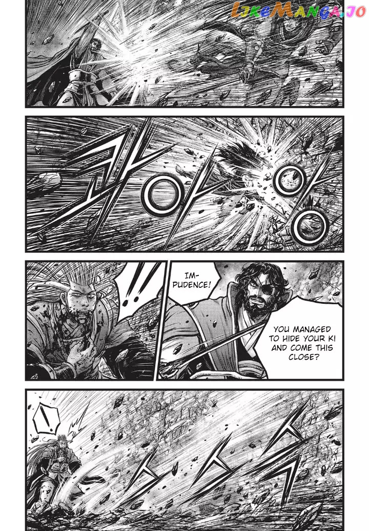 Ruler of the Land chapter 552 - page 14
