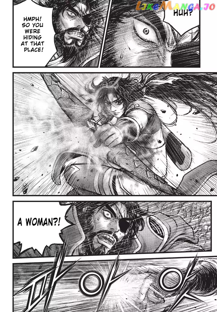 Ruler of the Land chapter 552 - page 16