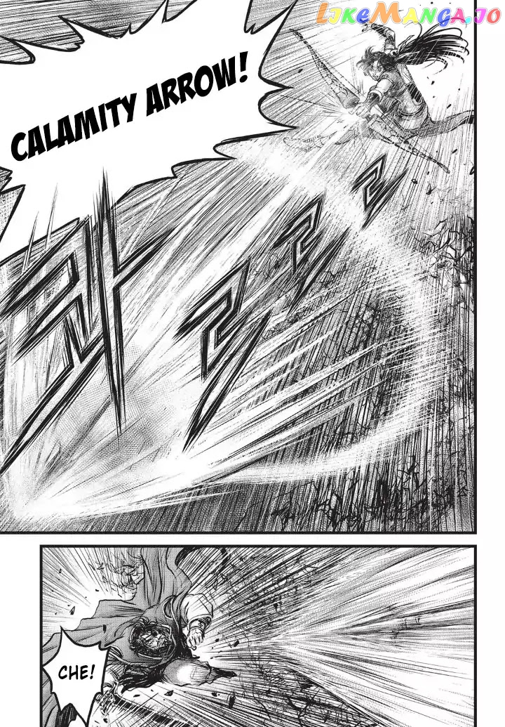 Ruler of the Land chapter 552 - page 17