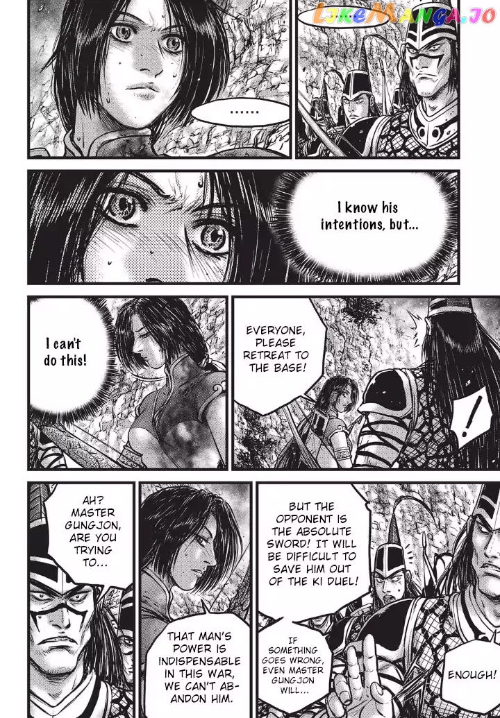 Ruler of the Land chapter 552 - page 2