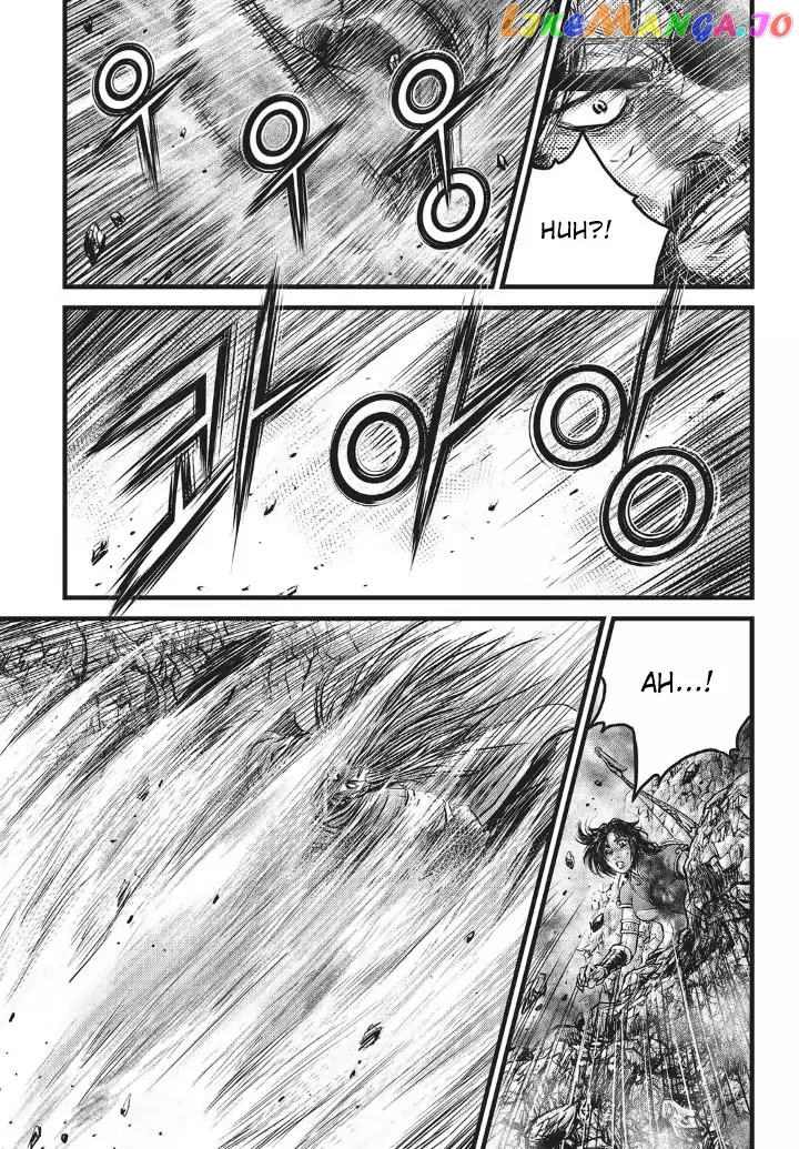 Ruler of the Land chapter 552 - page 23
