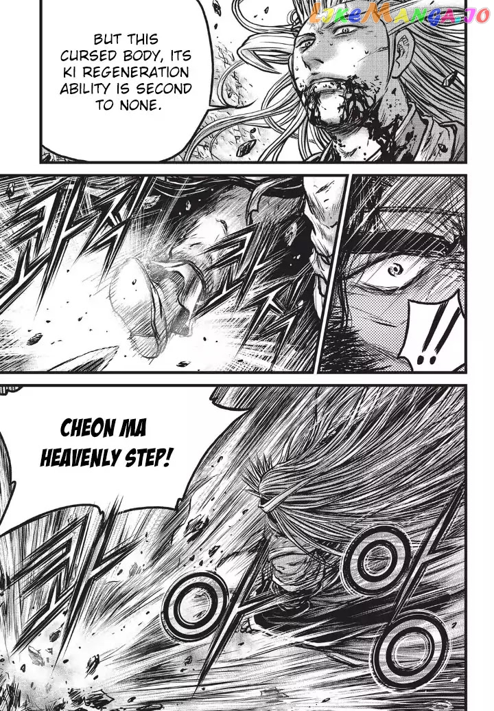 Ruler of the Land chapter 552 - page 25