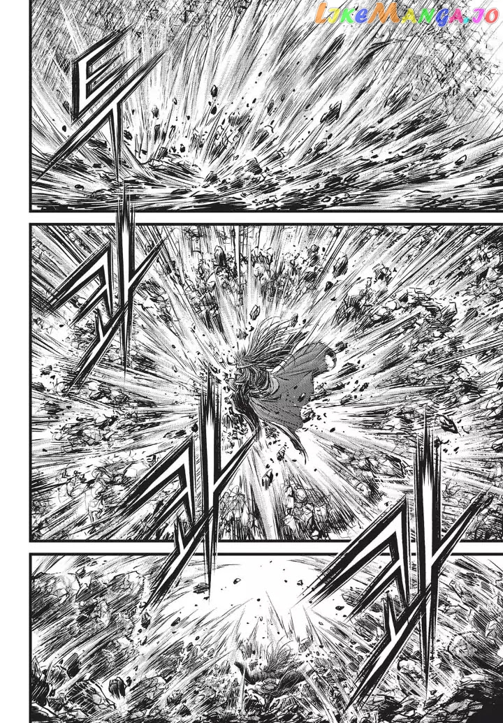Ruler of the Land chapter 552 - page 26