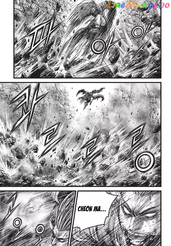 Ruler of the Land chapter 552 - page 27