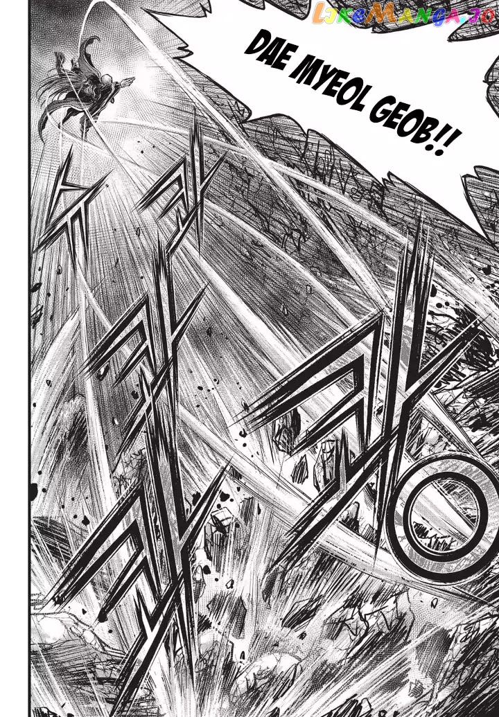 Ruler of the Land chapter 552 - page 28