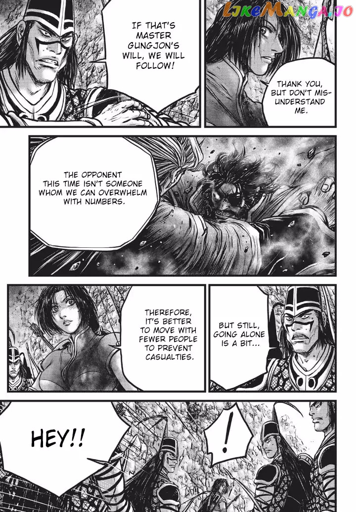 Ruler of the Land chapter 552 - page 3