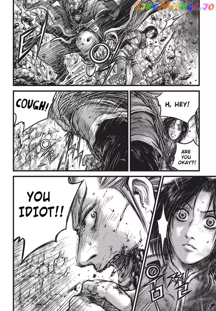 Ruler of the Land chapter 552 - page 30