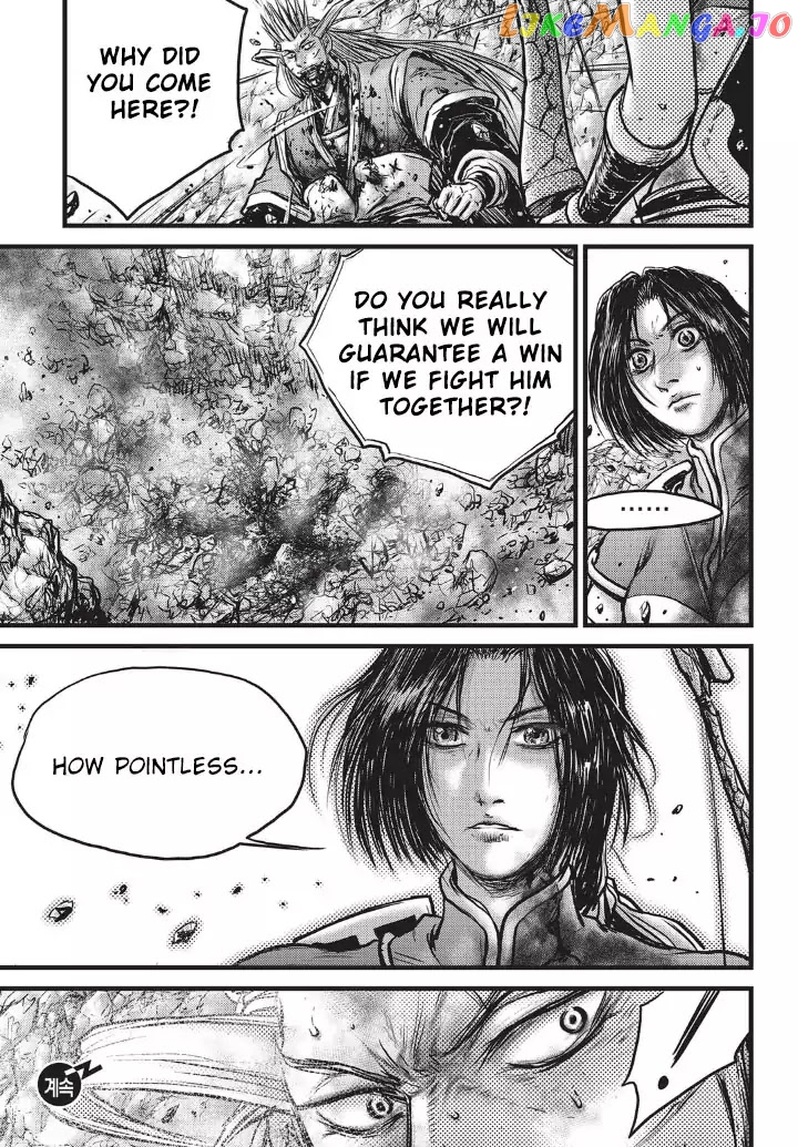 Ruler of the Land chapter 552 - page 31