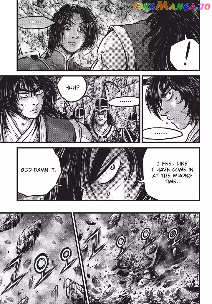 Ruler of the Land chapter 552 - page 5