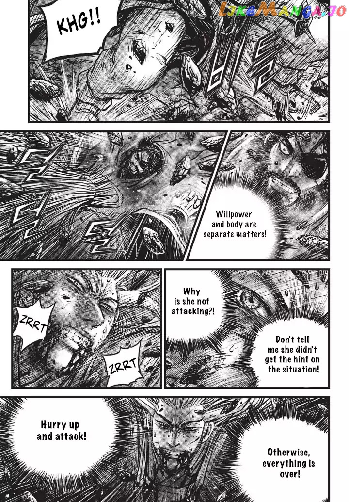 Ruler of the Land chapter 552 - page 7