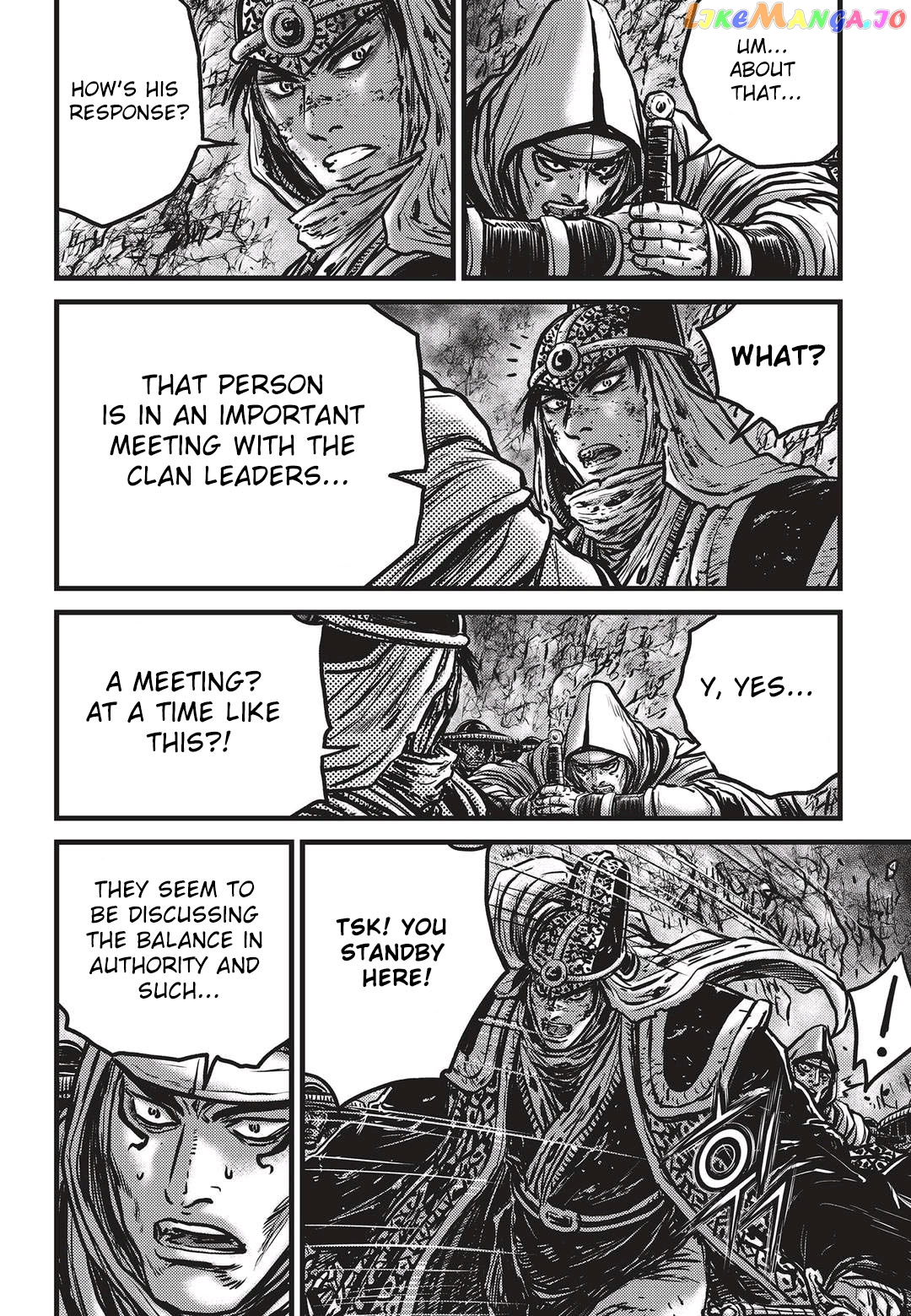 Ruler of the Land chapter 534 - page 3