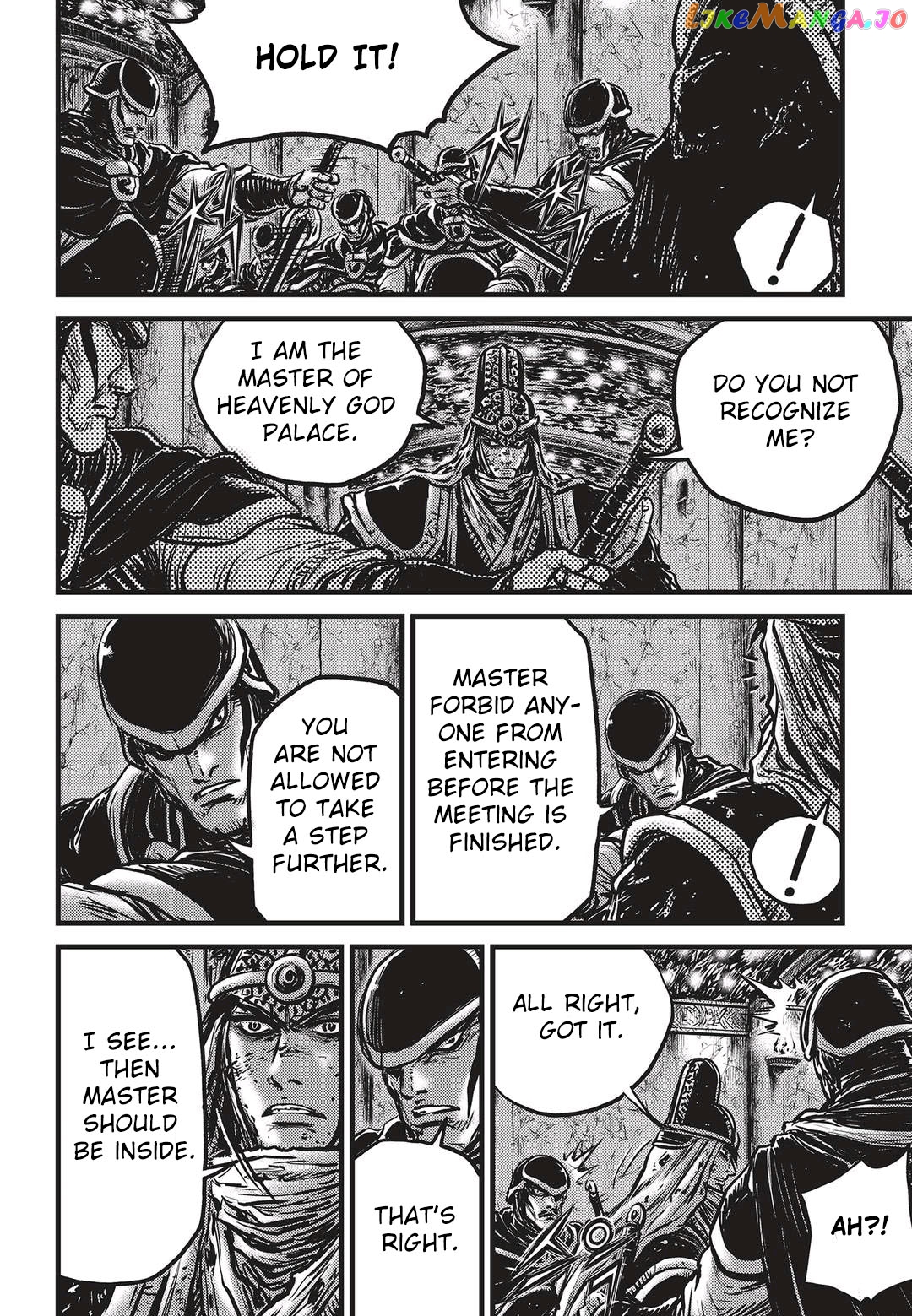 Ruler of the Land chapter 534 - page 5
