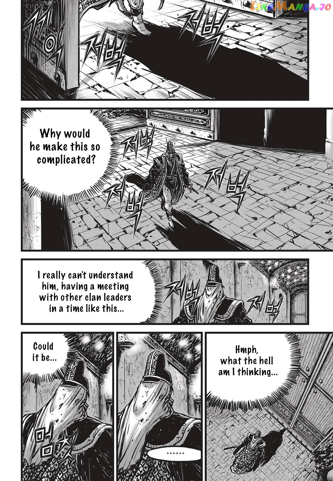 Ruler of the Land chapter 534 - page 7