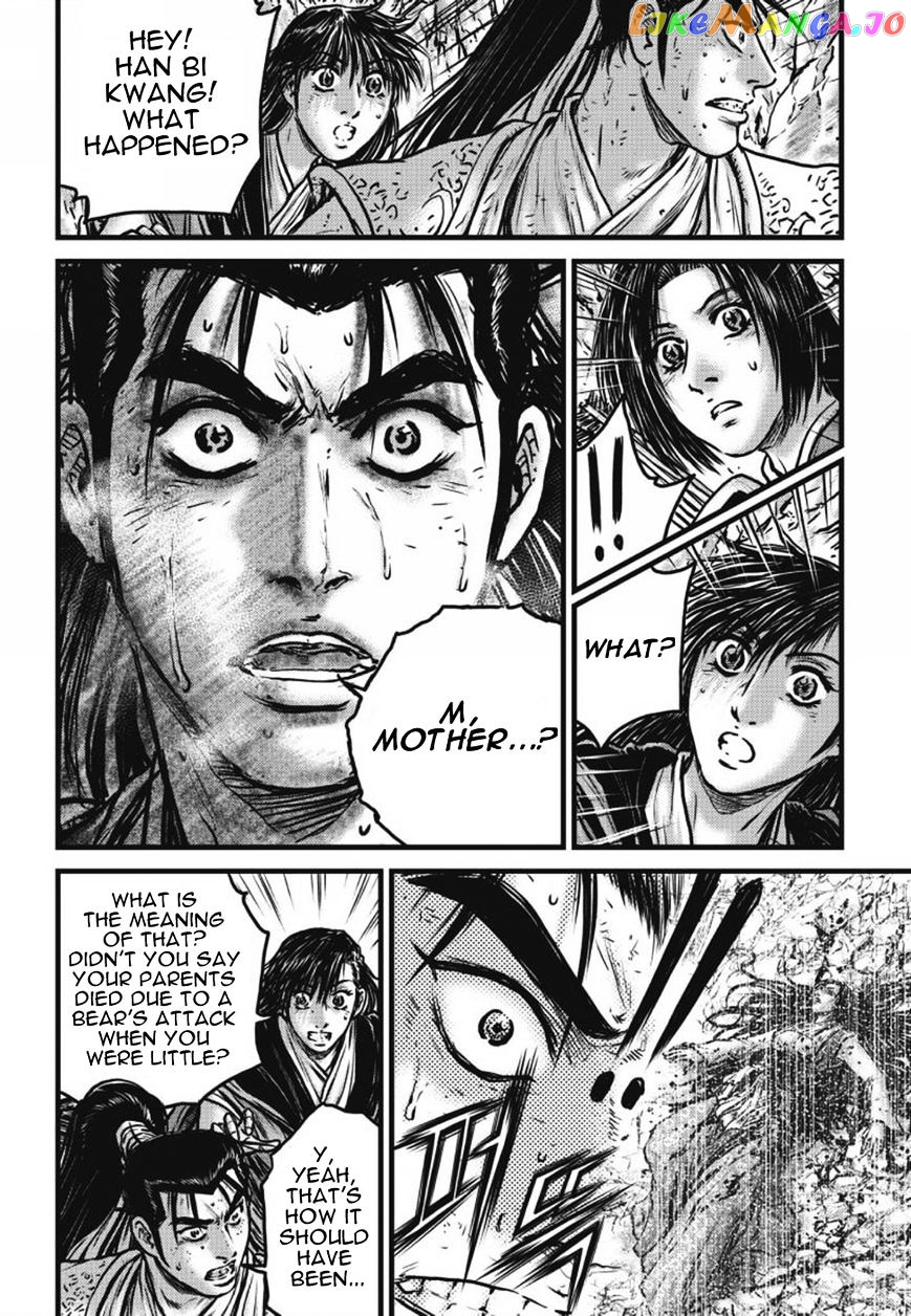 Ruler of the Land chapter 420 - page 2