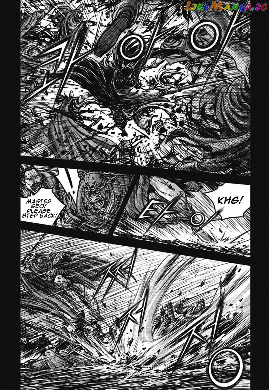 Ruler of the Land chapter 420 - page 20