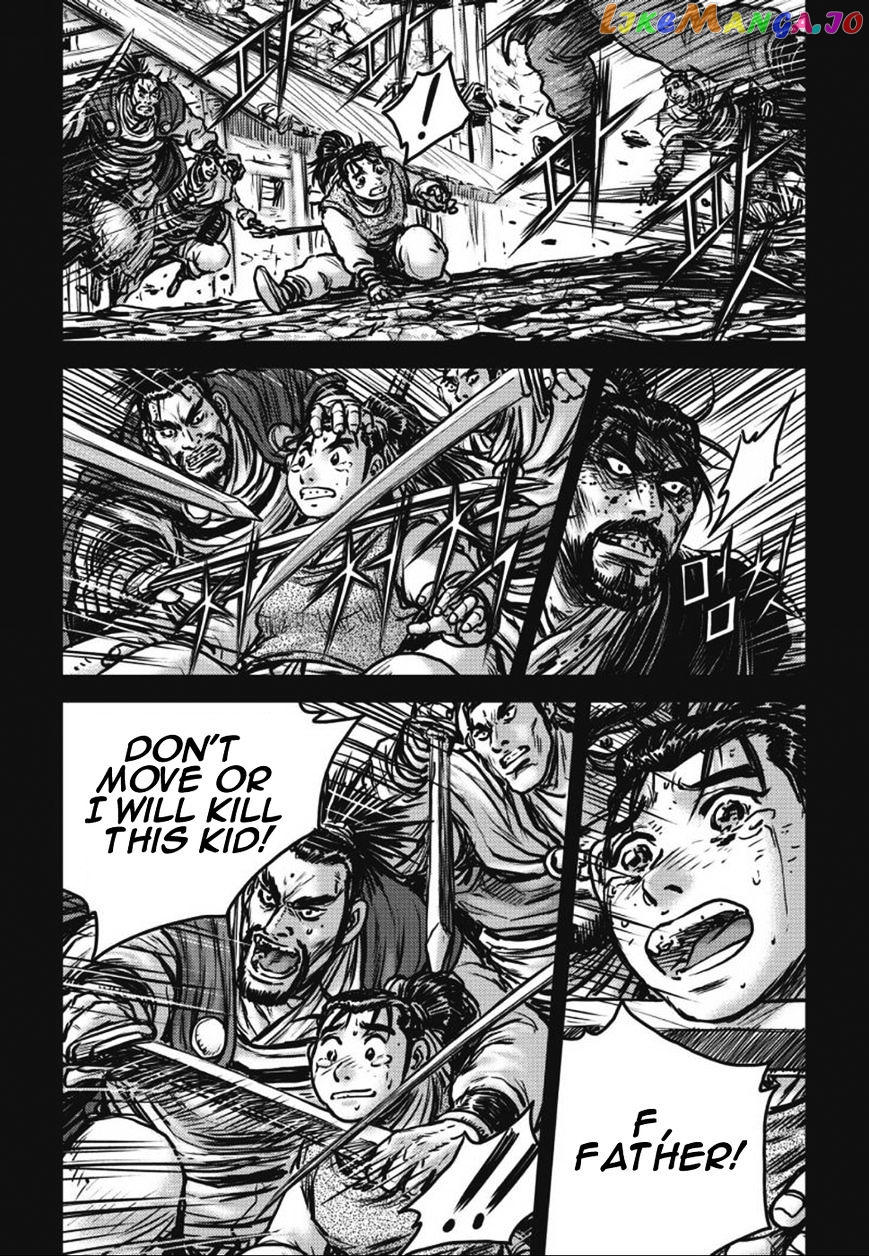 Ruler of the Land chapter 420 - page 22