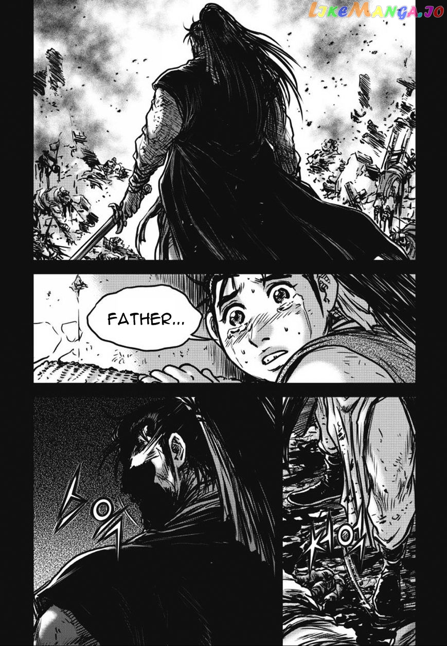 Ruler of the Land chapter 420 - page 37
