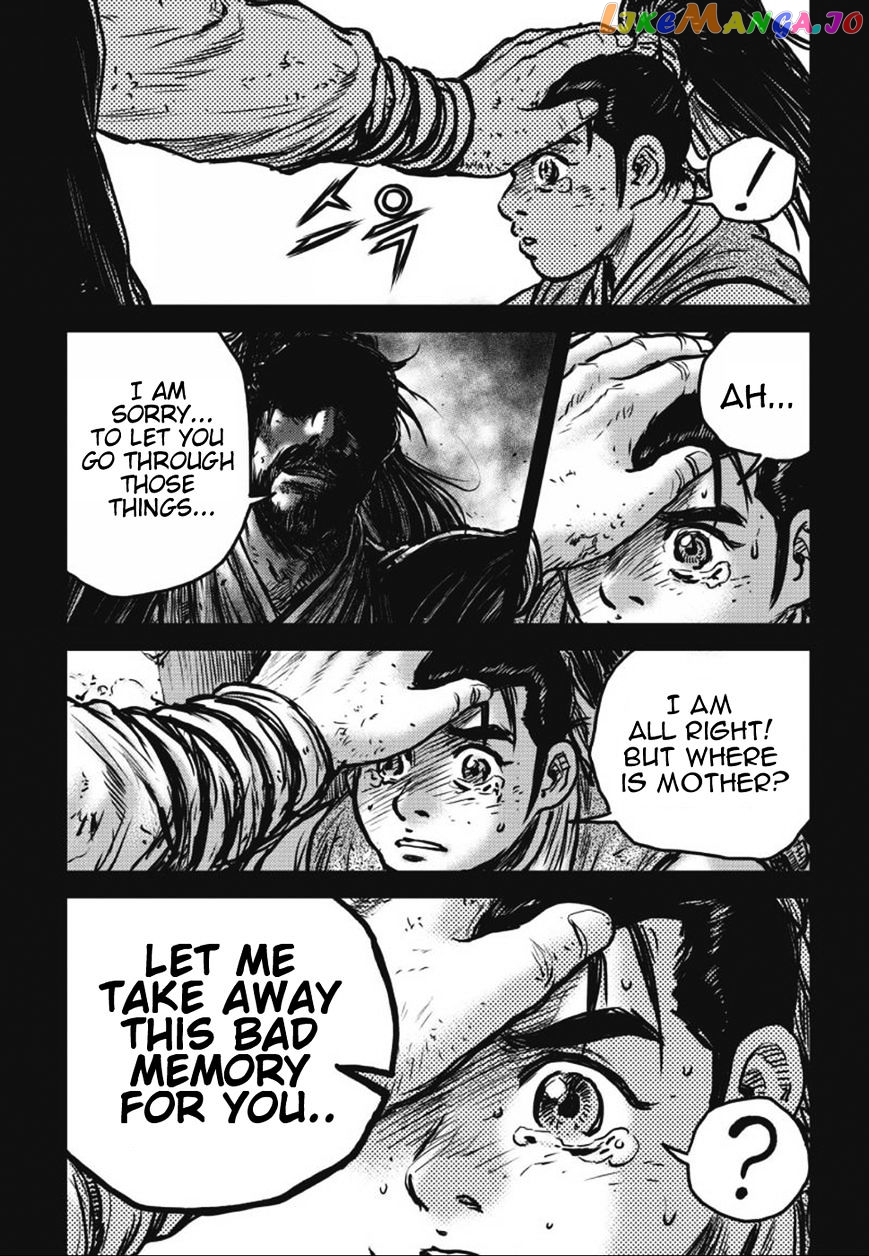 Ruler of the Land chapter 420 - page 40