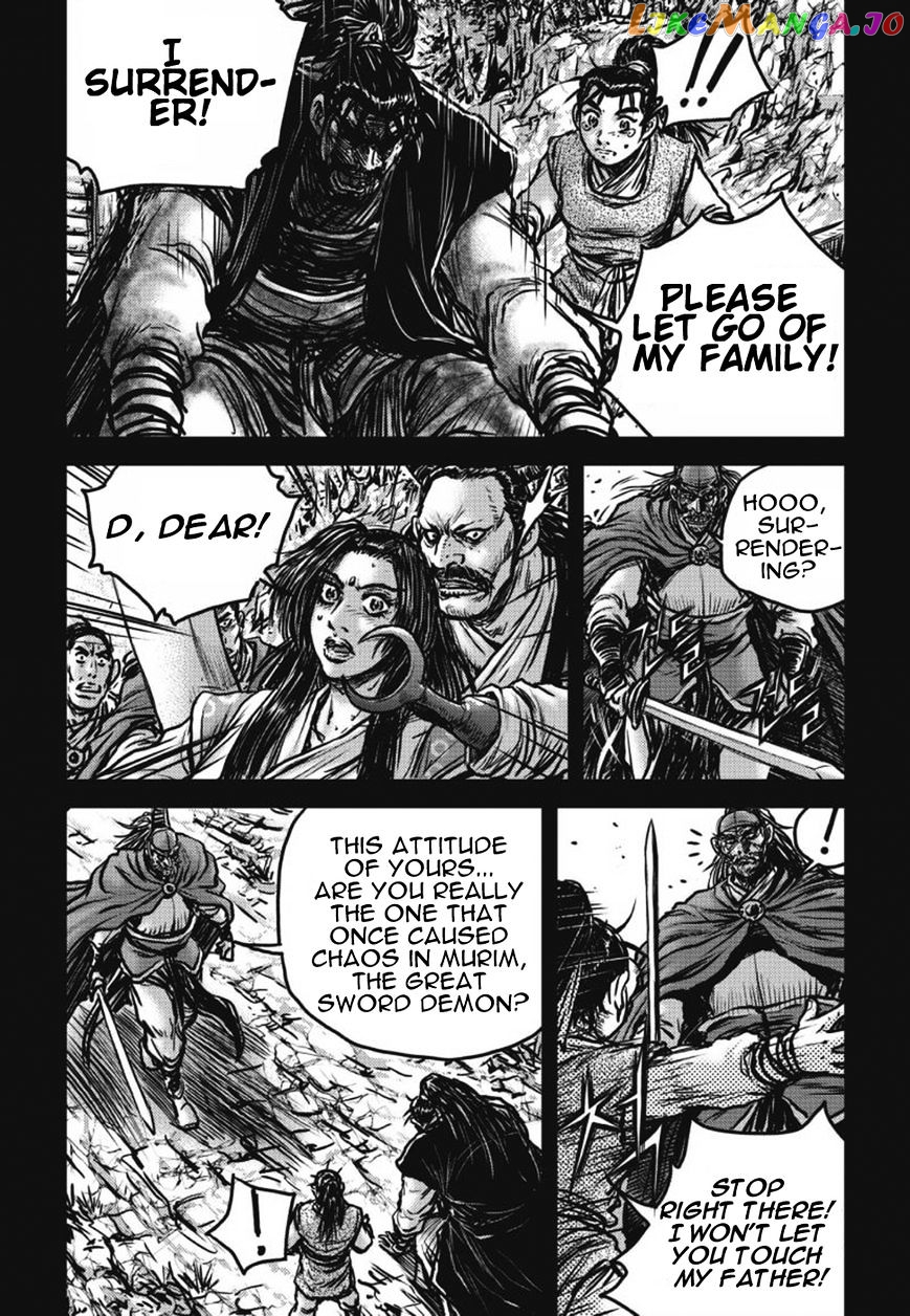 Ruler of the Land chapter 420 - page 8
