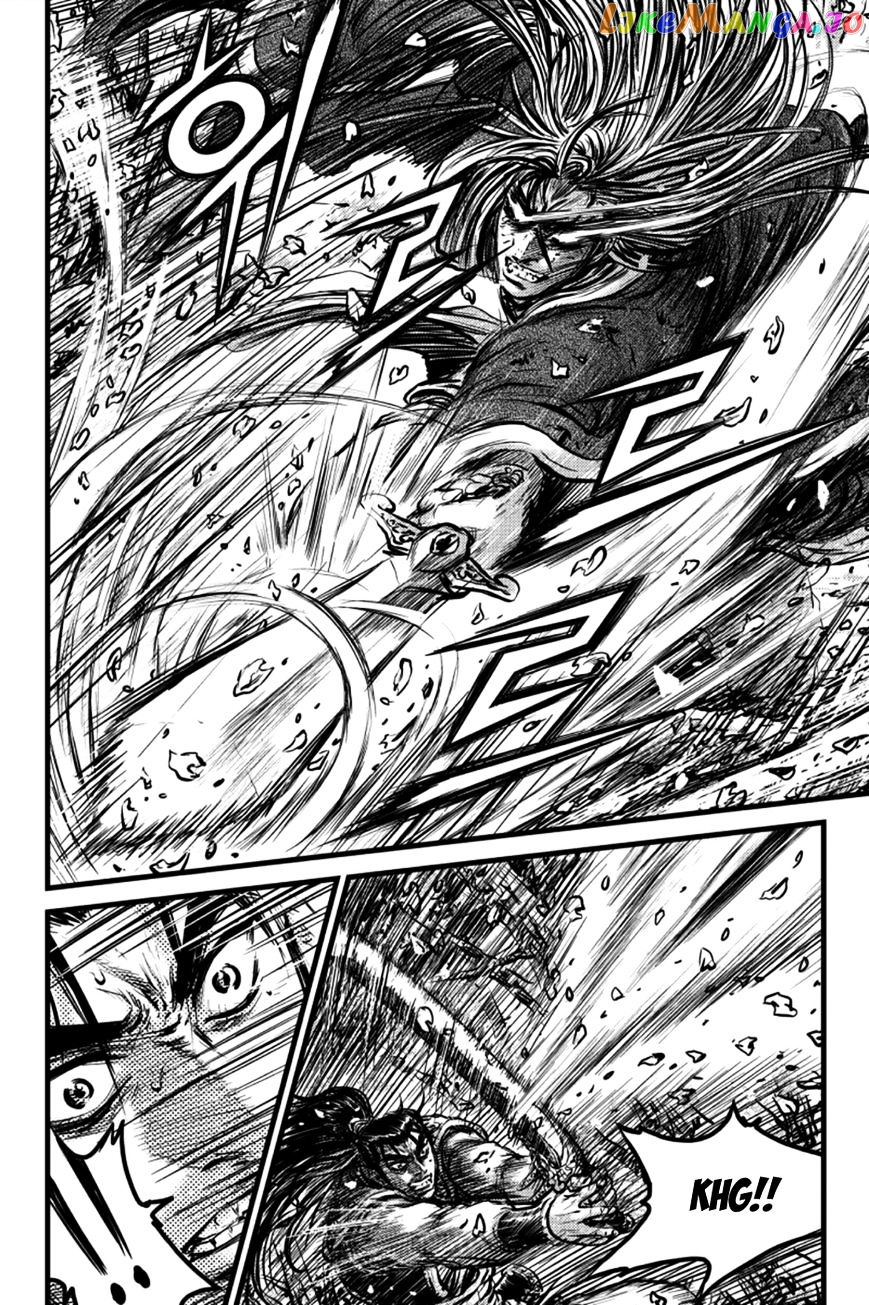 Ruler of the Land chapter 387 - page 15