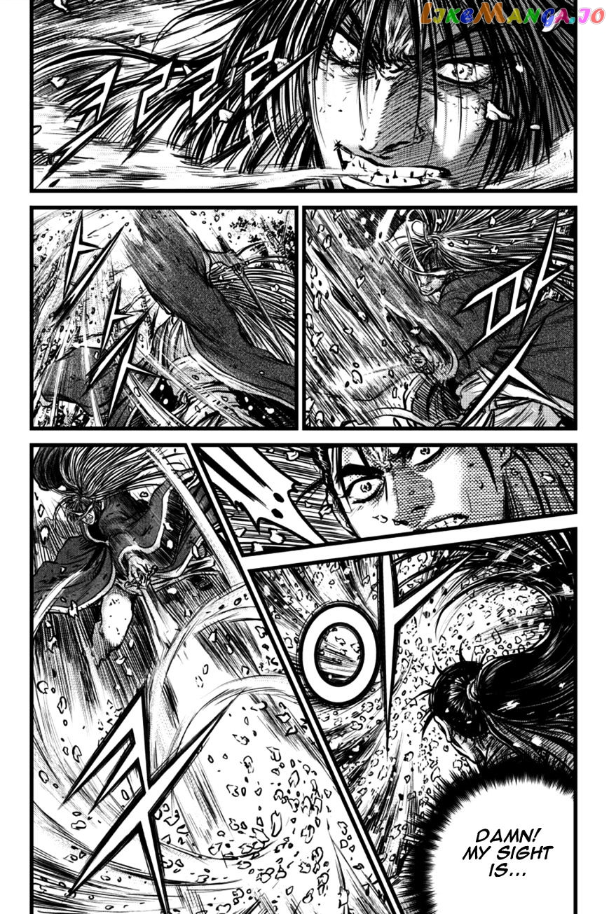 Ruler of the Land chapter 387 - page 21