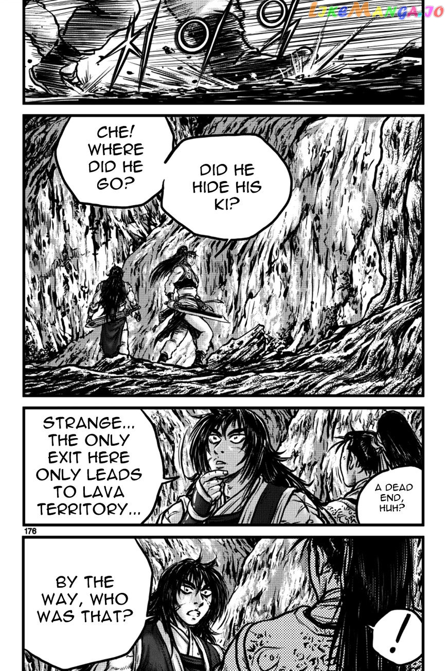 Ruler of the Land chapter 387 - page 25