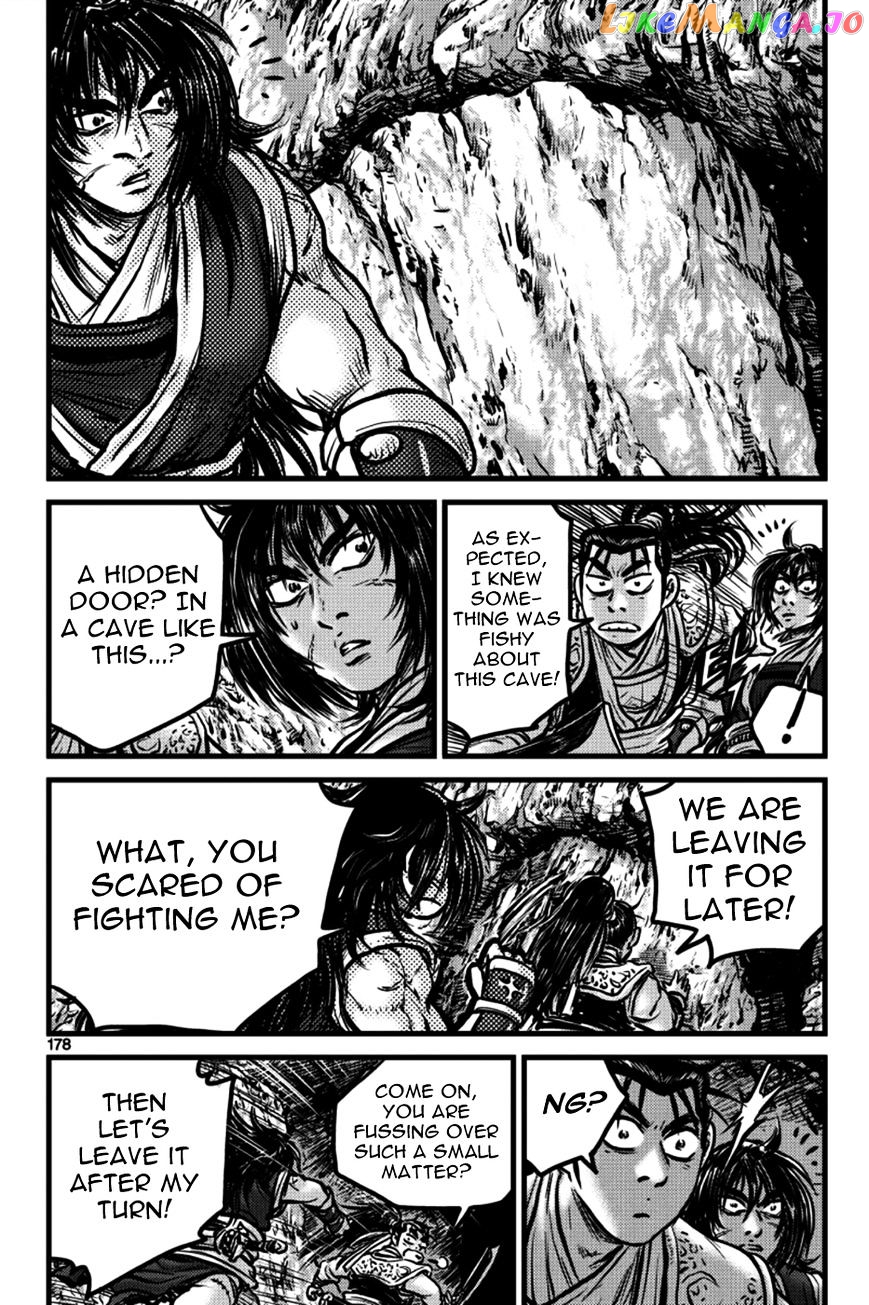 Ruler of the Land chapter 387 - page 27