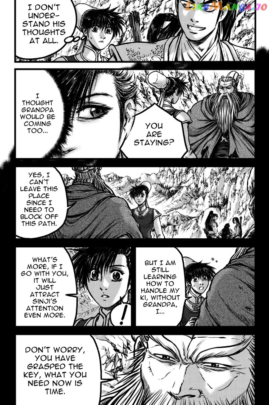 Ruler of the Land chapter 387 - page 3