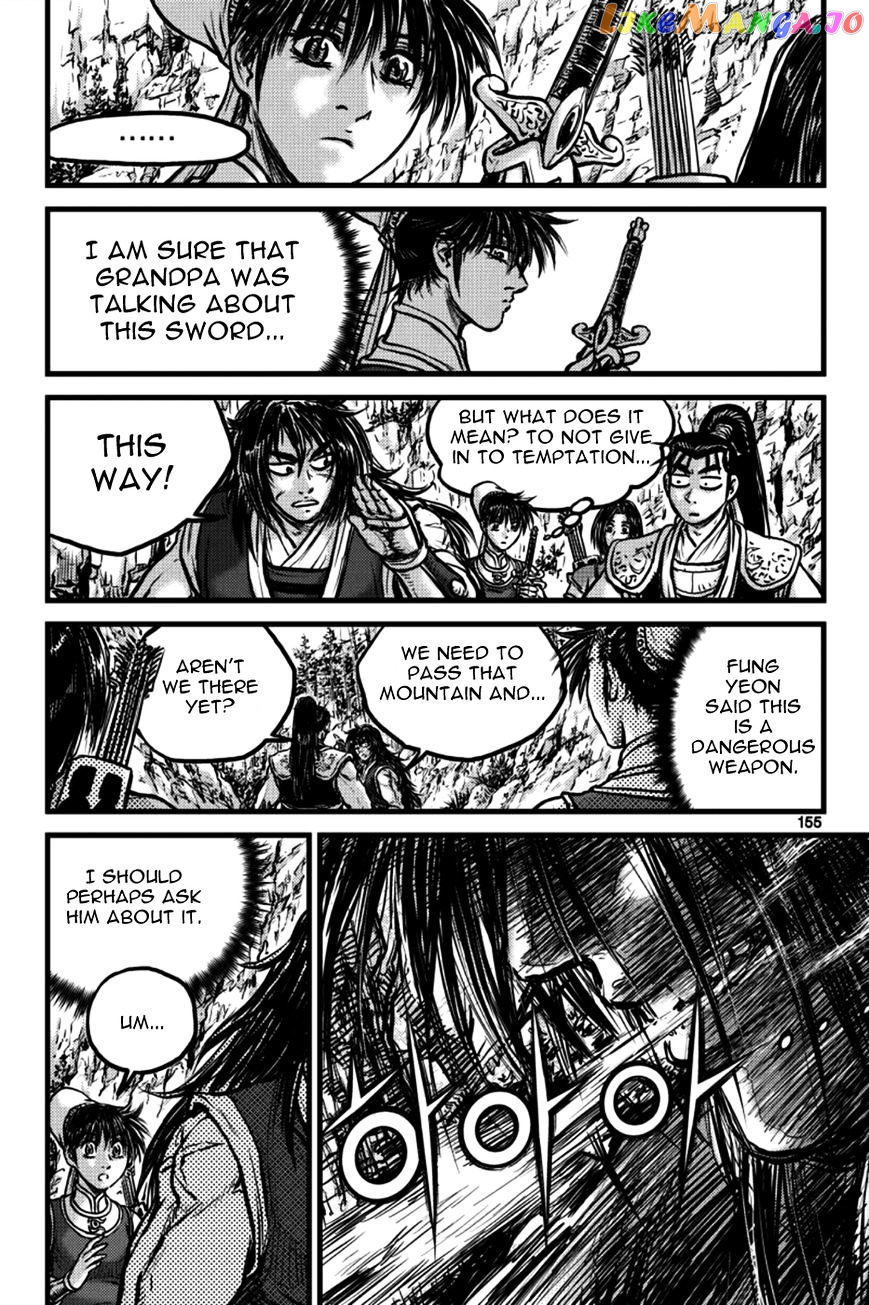 Ruler of the Land chapter 387 - page 5
