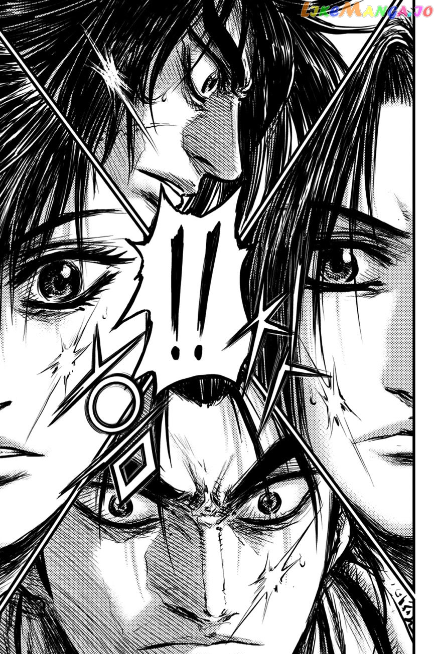 Ruler of the Land chapter 387 - page 6