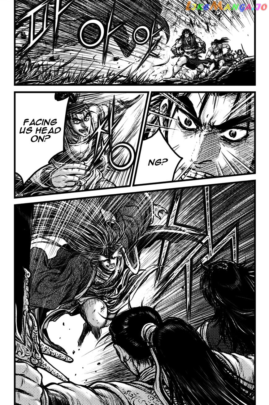 Ruler of the Land chapter 387 - page 8