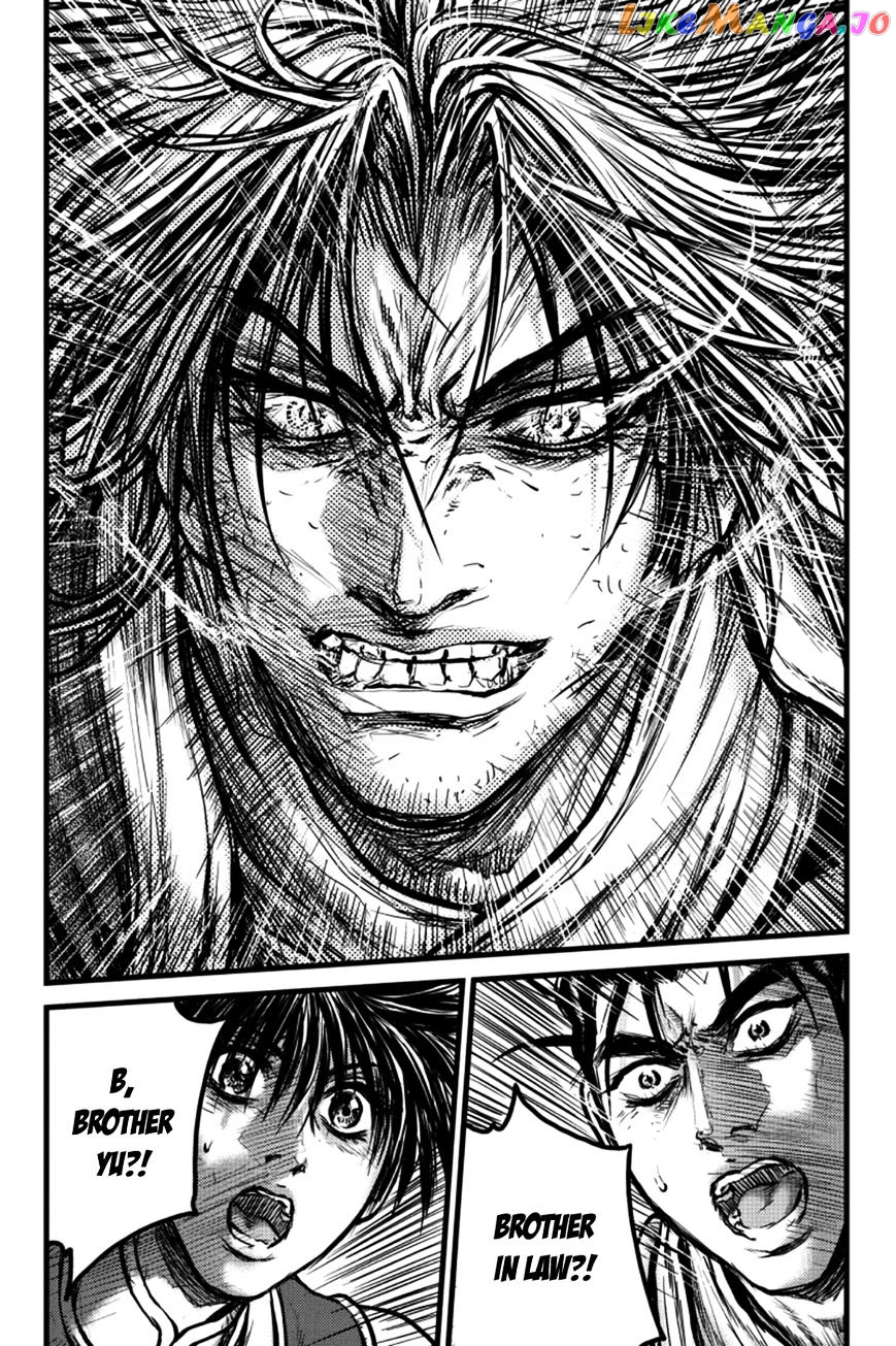 Ruler of the Land chapter 387 - page 9