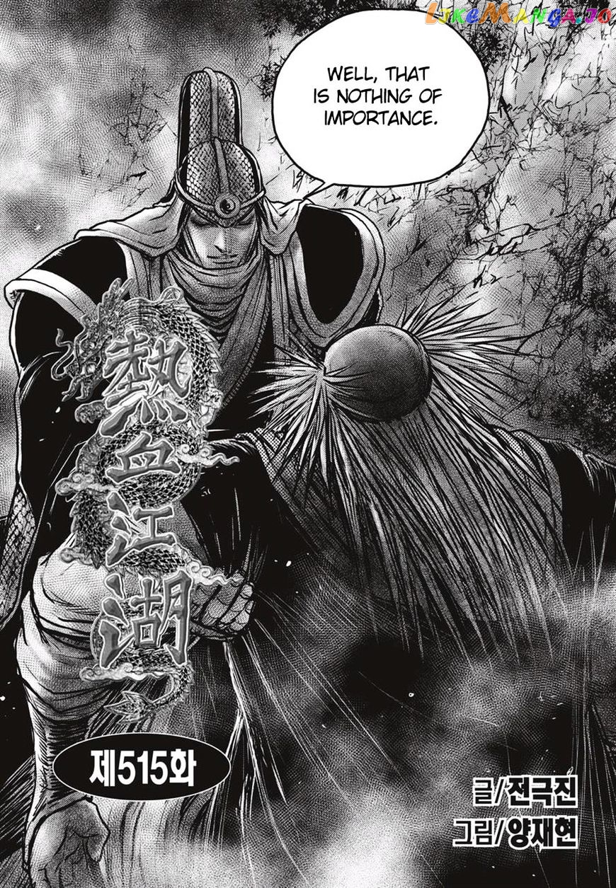 Ruler of the Land chapter 515 - page 1