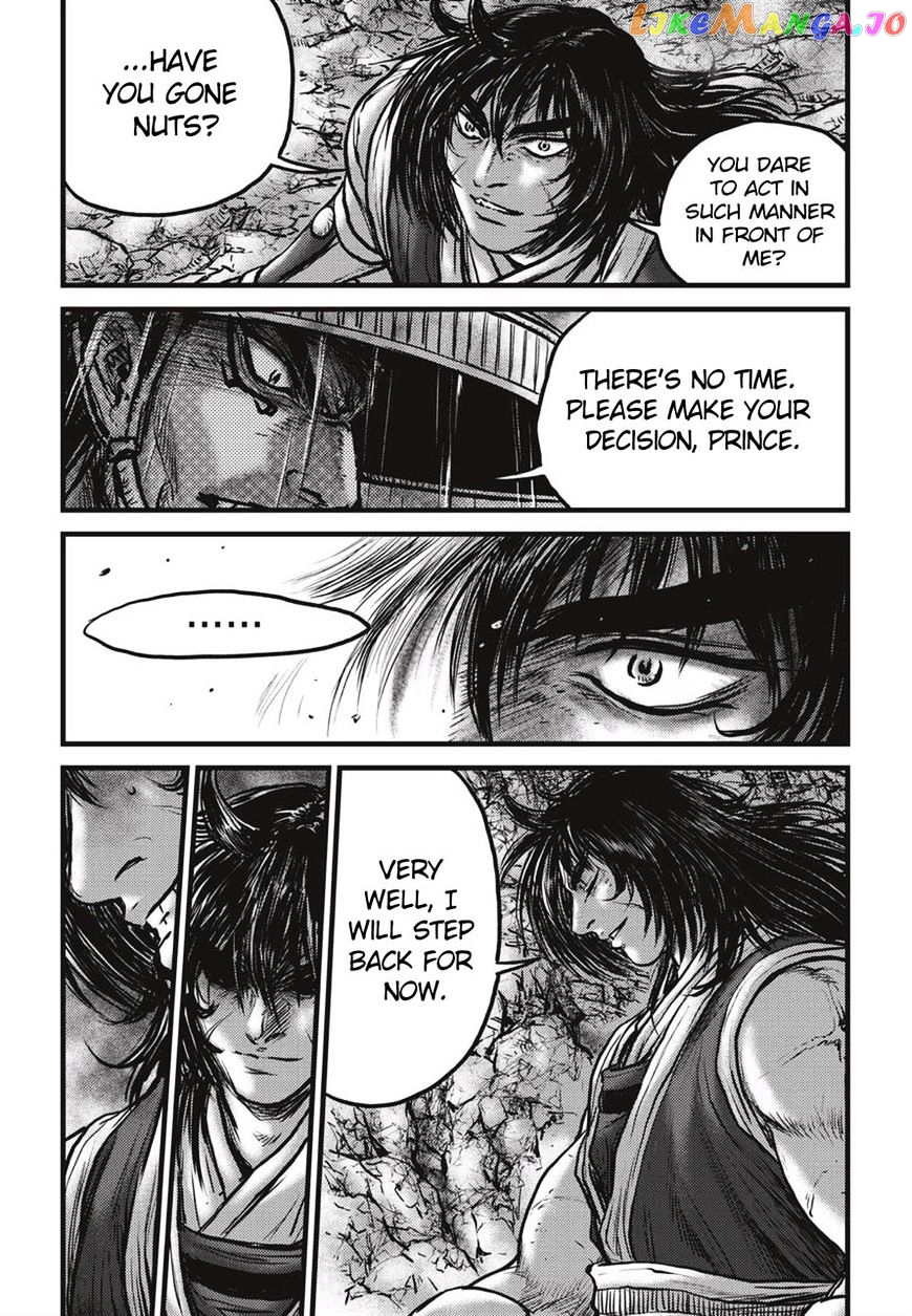 Ruler of the Land chapter 515 - page 11