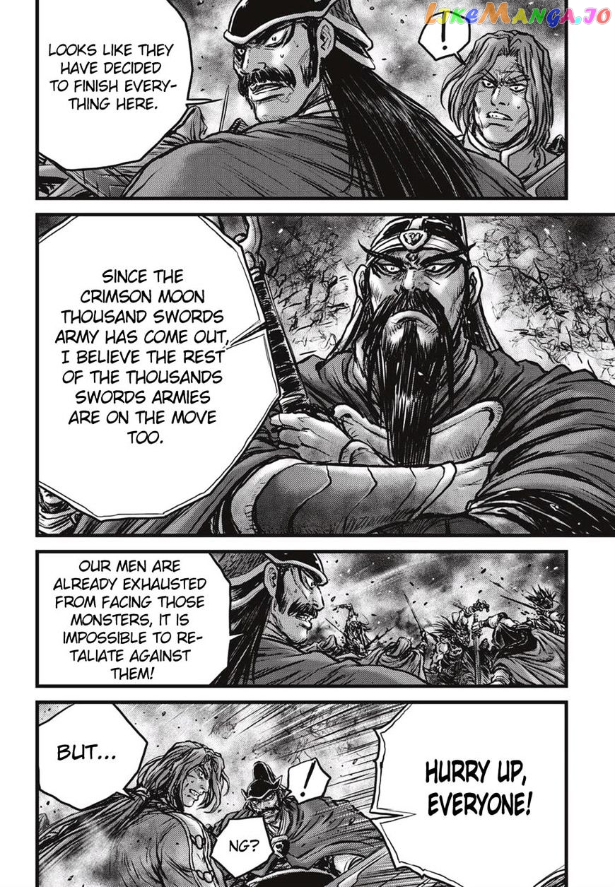 Ruler of the Land chapter 515 - page 17