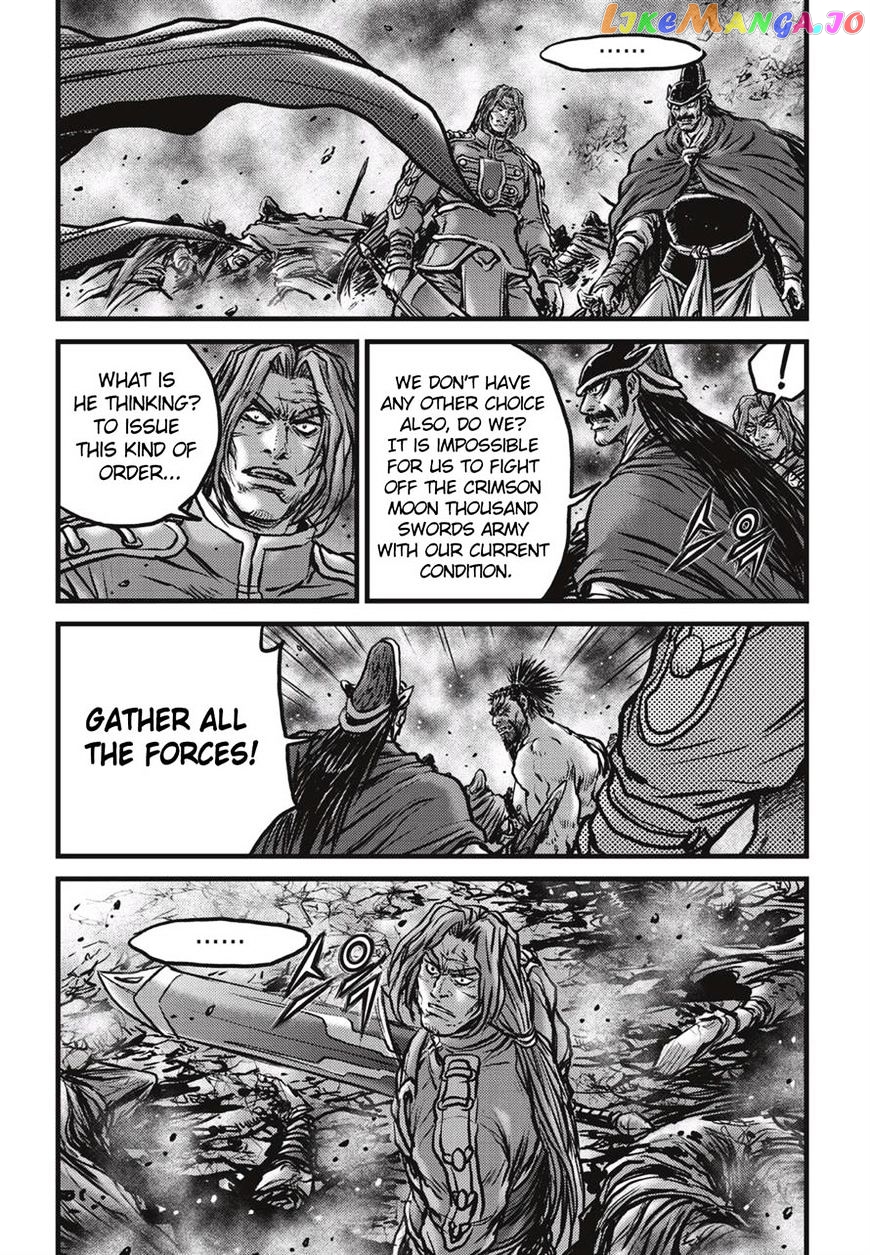 Ruler of the Land chapter 515 - page 19