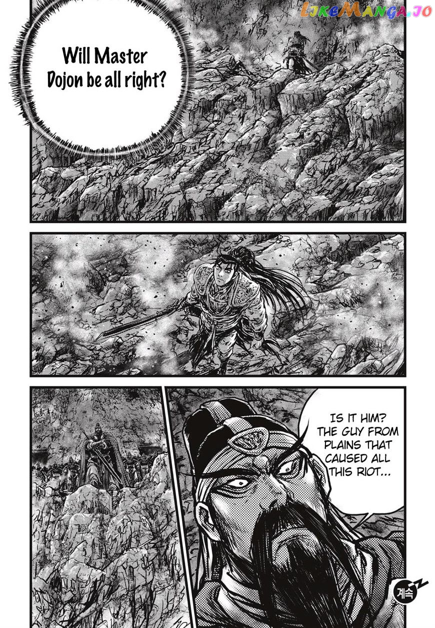 Ruler of the Land chapter 515 - page 20