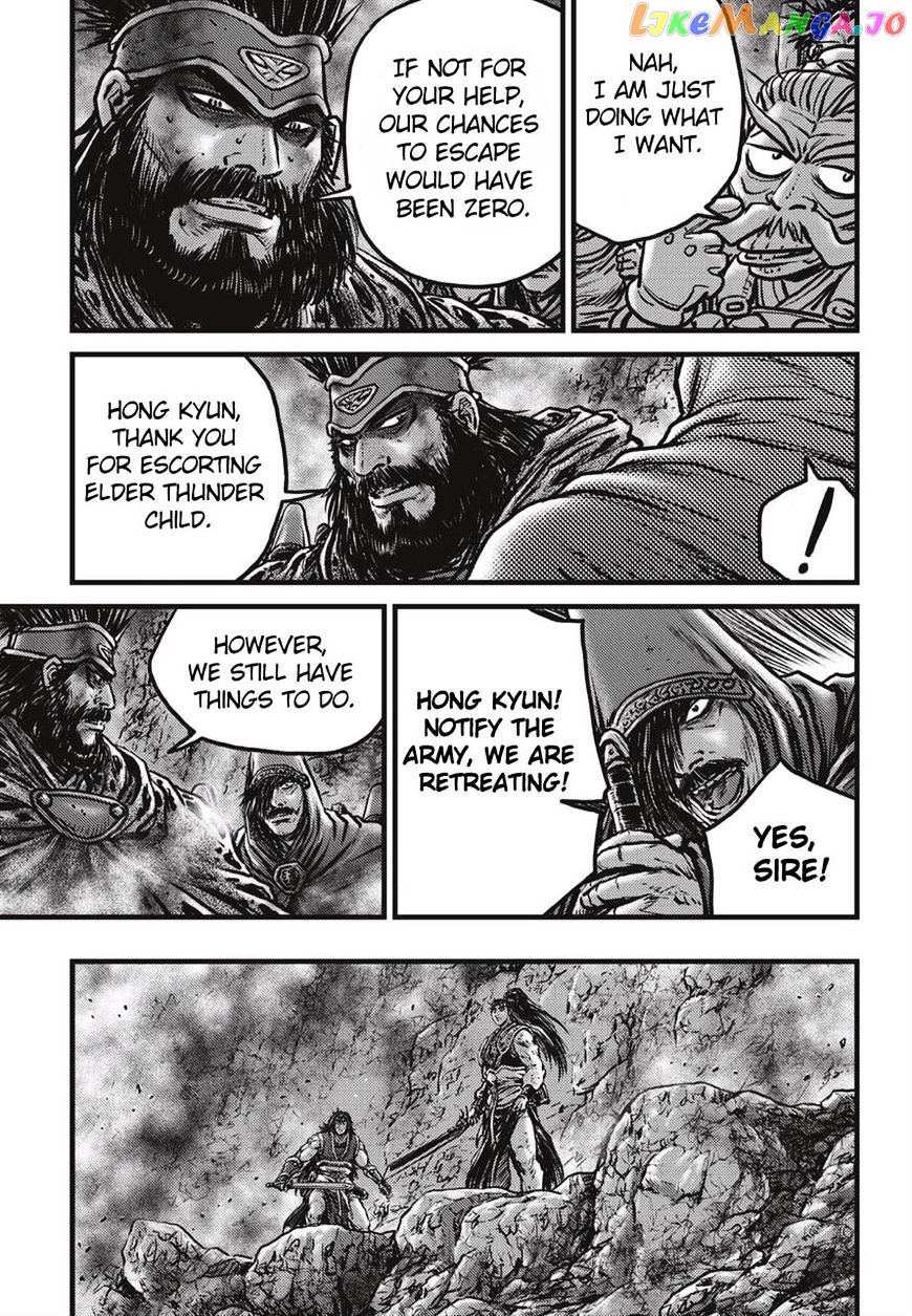 Ruler of the Land chapter 515 - page 4