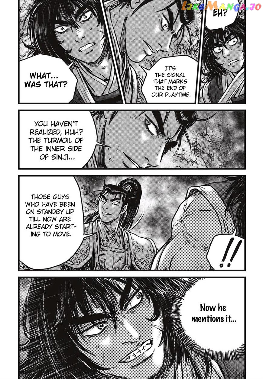 Ruler of the Land chapter 515 - page 5