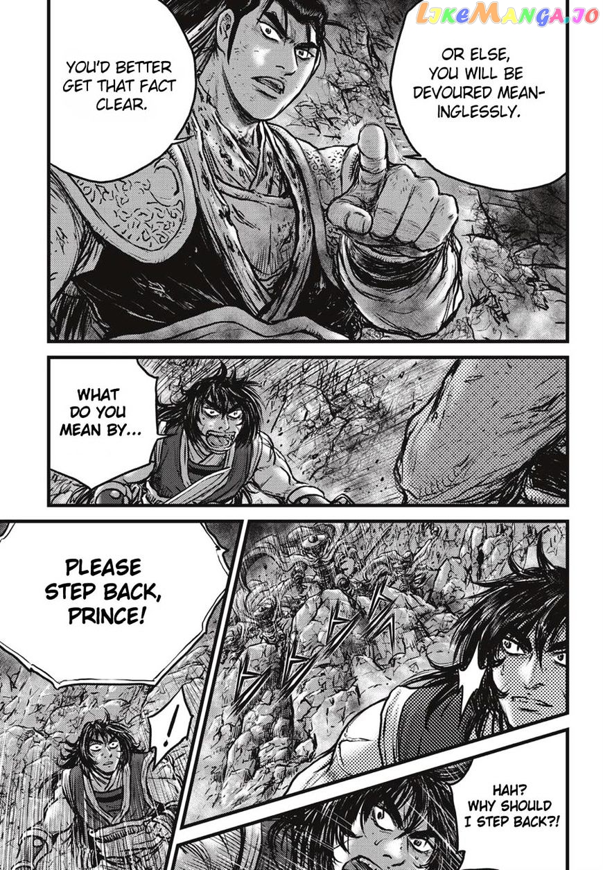 Ruler of the Land chapter 515 - page 8