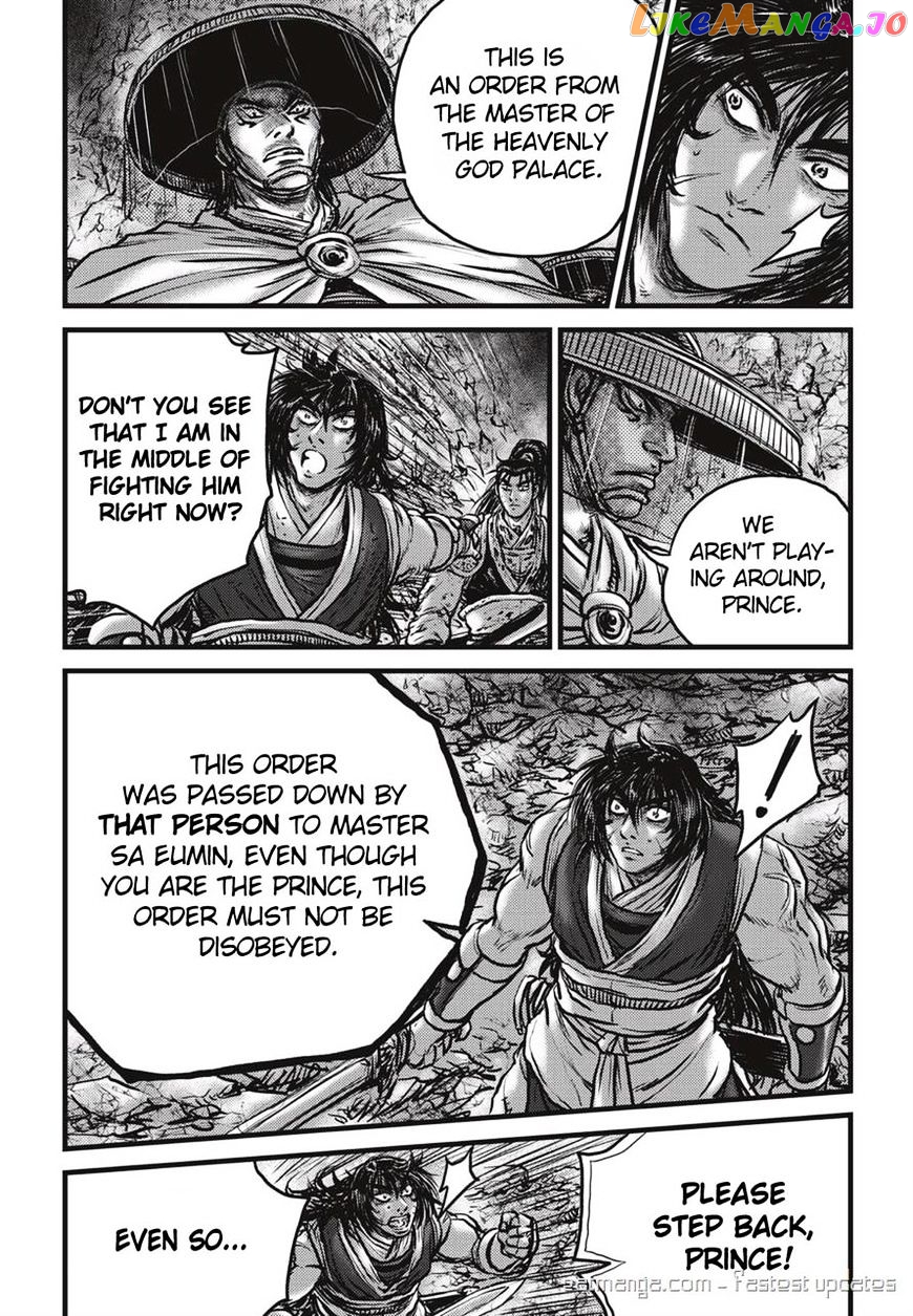 Ruler of the Land chapter 515 - page 9