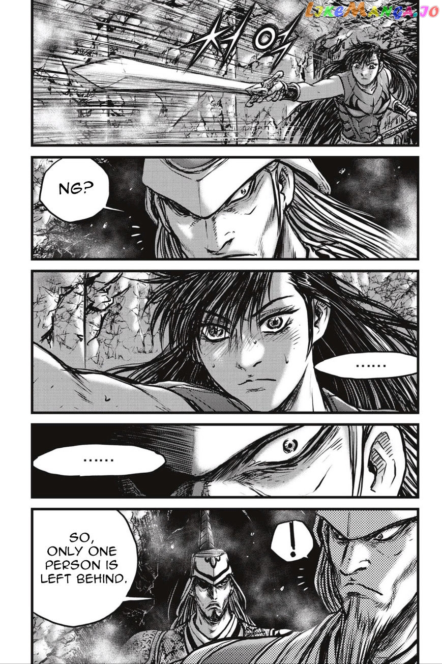 Ruler of the Land chapter 493 - page 11