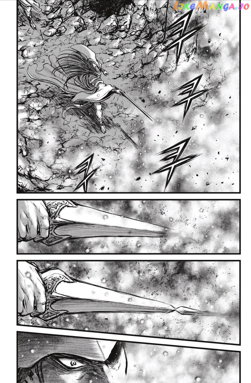Ruler of the Land chapter 493 - page 15