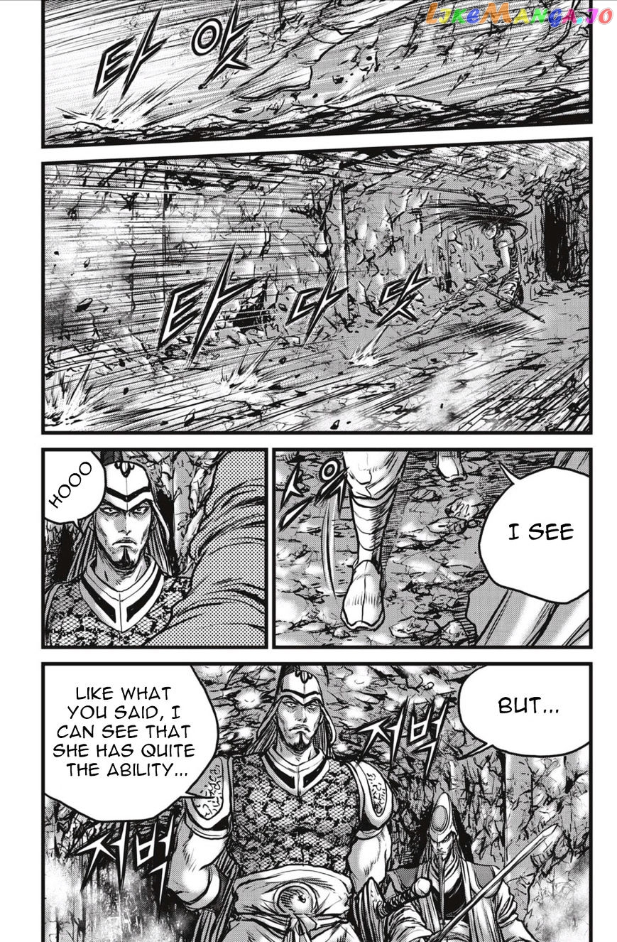 Ruler of the Land chapter 493 - page 17